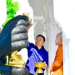 PEA ร่วมพิธีบวงสรวงสมโภชพระพุทธมหานวนาคปฏิมากร