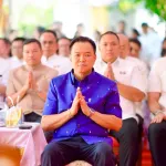 PEA ร่วมพิธีบวงสรวงสมโภชพระพุทธมหานวนาคปฏิมากร