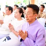 PEA ร่วมพิธีบวงสรวงสมโภชพระพุทธมหานวนาคปฏิมากร