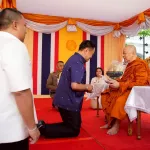 PEA ร่วมพิธีบวงสรวงสมโภชพระพุทธมหานวนาคปฏิมากร