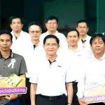PEA มอบรางวัลสลากบำรุงสภากาชาดไทย กฟภ. ประจำปี 2568