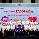 PEA ส่งมอบโลหิตกว่า 27 ล้านซีซี สานต่อโครงการ "PEA ใส่ใจทุกชีวิต บริจาคโลหิต"