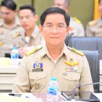 PEA ร่วมต้อนรับ “นายกฯ อนุทิน” พร้อมคณะรัฐมนตรีมหาดไทย เข้ากระทรวงวันแรก สักการะสิ่งศักดิ์สิทธิ์เพื่อเป็นสิริมงคล