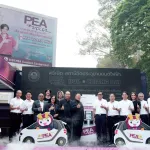 PEA เปิดบริการ “PEA VOLTA HUB CHIANG MAI” ศูนย์อัดประจุยานยนต์ไฟฟ้าขนาดใหญ่ที่สุดในภาคเหนือ รองรับการเติบโตของสังคมคาร์บอนต่ำ