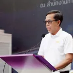 PEA เปิดบริการ “PEA VOLTA HUB CHIANG MAI” ศูนย์อัดประจุยานยนต์ไฟฟ้าขนาดใหญ่ที่สุดในภาคเหนือ รองรับการเติบโตของสังคมคาร์บอนต่ำ