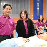 PEA จัดกิจกรรมบริจาคโลหิต สนับสนุนสำรองโลหิตเพื่อผู้ป่วยทั่วประเทศ