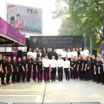 PEA เปิดบริการ “PEA VOLTA HUB CHIANG MAI” ศูนย์อัดประจุยานยนต์ไฟฟ้าขนาดใหญ่ที่สุดในภาคเหนือ รองรับการเติบโตของสังคมคาร์บอนต่ำ