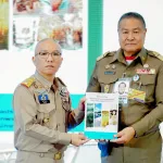 PEA รับมอบคู่มือการบริหารจัดการโครงการอันเนื่องมาจากพระราชดำริเชิงพื้นที่ด้วยกระบวนการแผนพัฒนาพื้นที่แบบบูรณาการไปสู่การปฏิบัติพื้นที่ภาคกลาง