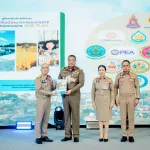 PEA รับมอบคู่มือการบริหารจัดการโครงการอันเนื่องมาจากพระราชดำริเชิงพื้นที่ด้วยกระบวนการแผนพัฒนาพื้นที่แบบบูรณาการไปสู่การปฏิบัติพื้นที่ภาคกลาง