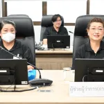 PEA ต้อนรับ กปภ. ศึกษาดูงานด้านการบริหารบัญชีและการเงิน
