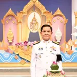 PEA ร่วมบันทึกเทปถวายพระพร เนื่องในโอกาสวันเฉลิมพระชนมพรรษา สมเด็จพระนางเจ้าสุทิดา พัชรสุธาพิมลลักษณ พระบรมราชินี