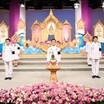 PEA ร่วมบันทึกเทปถวายพระพร เนื่องในโอกาสวันเฉลิมพระชนมพรรษา สมเด็จพระนางเจ้าสุทิดา พัชรสุธาพิมลลักษณ พระบรมราชินี