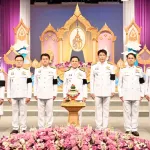 PEA ร่วมบันทึกเทปถวายพระพร เนื่องในโอกาสวันเฉลิมพระชนมพรรษา สมเด็จพระนางเจ้าสุทิดา พัชรสุธาพิมลลักษณ พระบรมราชินี