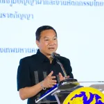 PEA ร่วมพิธีเปิดการขับเคลื่อนการสืบสานภูมิปัญญาผ้าไทยและงานหัตถกรรมไทย ตามพระดำริสมเด็จพระเจ้าลูกเธอ เจ้าฟ้าสิริวัณณวรีฯ