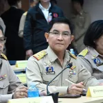 PEA ร่วมประชุมขับเคลื่อนภารกิจสำคัญของกระทรวงมหาดไทย