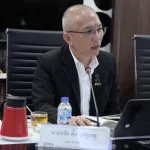 คณะกรรมการธรรมาภิบาลและการพัฒนาอย่างยั่งยืน กฟภ. ประชุมสัญจรพื้นที่ภาคใต้