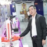 คณะกรรมการธรรมาภิบาลและการพัฒนาอย่างยั่งยืน กฟภ. ประชุมสัญจรพื้นที่ภาคใต้