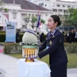 ประธานคณะแม่บ้านและครอบครัว กฟภ. เฝ้าฯ รับเสด็จ สมเด็จพระกนิษฐาธิราชเจ้า กรมสมเด็จพระเทพรัตนราชสุดาฯ สยามบรมราชกุมารี เสด็จพระราชดำเนินไปทรงบาตรพระสงฆ์ เนื่องในโอกาสวันสถาปนาสภากาชาดไทย ครบ 133 ปี