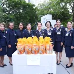 ประธานคณะแม่บ้านและครอบครัว กฟภ. เฝ้าฯ รับเสด็จ สมเด็จพระกนิษฐาธิราชเจ้า กรมสมเด็จพระเทพรัตนราชสุดาฯ สยามบรมราชกุมารี เสด็จพระราชดำเนินไปทรงบาตรพระสงฆ์ เนื่องในโอกาสวันสถาปนาสภากาชาดไทย ครบ 133 ปี