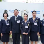 ประธานคณะแม่บ้านและครอบครัว กฟภ. เฝ้าฯ รับเสด็จ สมเด็จพระกนิษฐาธิราชเจ้า กรมสมเด็จพระเทพรัตนราชสุดาฯ สยามบรมราชกุมารี เสด็จพระราชดำเนินไปทรงบาตรพระสงฆ์ เนื่องในโอกาสวันสถาปนาสภากาชาดไทย ครบ 133 ปี