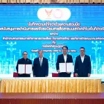 กสทช