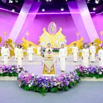 ถวายพระพร