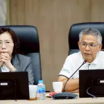 PEA ประชุมเตรียมความพร้อมการดำเนินงานมาตรการลดการใช้พลังงานภาครัฐ ตามนโยบายนายกรัฐมนตรี