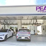 PEA ขอบคุณจากใจ! 🙏 ที่ไว้วางใจใช้บริการ PEA VOLTA HUB ทั้งที่ชะอำ ขอนแก่น และเชียงใหม่ PEA ยินดีที่ได้เป็นส่วนหนึ่งในทุกการเดินทางของท่าน และพร้อมพัฒนาบริการให้ดียิ่งขึ้น