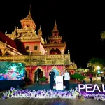 PEA ส่งมอบโครงการ PEA LED เพื่อแหล่งท่องเที่ยวเชิงวัฒนธรรมไทย วัดพระธาตุเรืองรอง จังหวัดศรีสะเกษ