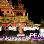 PEA ส่งมอบโครงการ PEA LED เพื่อแหล่งท่องเที่ยวเชิงวัฒนธรรมไทย วัดพระธาตุเรืองรอง จังหวัดศรีสะเกษ