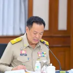 PEA ร่วมประชุมติดตามสถานการณ์ภัยแล้ง ปี 2569 พร้อมสนับสนุนภารกิจภาครัฐ เดินหน้าช่วยเหลือประชาชนทั่วประเทศ