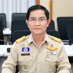 PEA ร่วมประชุมติดตามสถานการณ์ภัยแล้ง ปี 2569 พร้อมสนับสนุนภารกิจภาครัฐ เดินหน้าช่วยเหลือประชาชนทั่วประเทศ