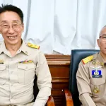 PEA ร่วมประชุมติดตามสถานการณ์ภัยแล้ง ปี 2569 พร้อมสนับสนุนภารกิจภาครัฐ เดินหน้าช่วยเหลือประชาชนทั่วประเทศ