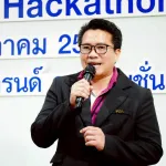 PEA เปิดฉาก Hackathon 2026 จัดปฐมนิเทศ 50 ทีมผู้สมัคร ติวเข้ม Workshop  ปั้นนวัตกรรม POC ยกระดับธุรกิจพลังงานอัจฉริยะ