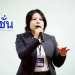 PEA เปิดฉาก Hackathon 2026 จัดปฐมนิเทศ 50 ทีมผู้สมัคร ติวเข้ม Workshop  ปั้นนวัตกรรม POC ยกระดับธุรกิจพลังงานอัจฉริยะ