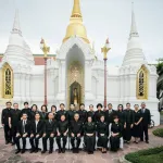 PEA ร่วมพิธีบำเพ็ญกุศลอุทิศถวายแด่ สมเด็จพระเจ้าพี่นางเธอ เจ้าฟ้ากัลยาณิวัฒนาฯ  วันที่ 6 พฤษภาคม 2569 พลอากาศเอก ชลิต พุกผาสุข องคมนตรี เป็นประธานในพิธีบำเพ็ญ กุศลอุทิศถวายแด่ สมเด็จพระเจ้าพี่นางเธอ เจ้าฟ้ากัลยาณิวัฒนา กรมหลวงนราธิวาสราชนครินทร์ โดยมี นายอรรษิษฐ์ สัมพันธรัตน์ ปลัดกระทรวงมหาดไทย และนาย มงคล ตรีกิจจานนท์ ผู้ว่าการการไฟฟ้าส่วนภูมิภาค มอบหมายให้ นางสาวพัชรมณี เย็นมั่นคง ผู้เชี่ยวชาญ ระดับ 13 การไฟฟ้าส่วนภูมิภาค ร่วมพิธี พร้อมด้วยคณะผู้บริหารสังกัดกระทรวงมหาดไทย เพื่อแสดงความจงรักภักดีและน้อมรำล
