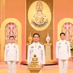 PEA ร่วมบันทึกเทปโทรทัศน์ถวายพระพร เนื่องในโอกาสวันเฉลิมพระชนมพรรษาพระบาทสมเด็จพระวชิรเกล้าเจ้าอยู่หัว และสมเด็จพระนางเจ้าสุทิดา พัชรสุธาพิมลลักษณ พระบรมราชินี