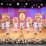 PEA ร่วมบันทึกเทปโทรทัศน์ถวายพระพร เนื่องในโอกาสวันเฉลิมพระชนมพรรษาพระบาทสมเด็จพระวชิรเกล้าเจ้าอยู่หัว และสมเด็จพระนางเจ้าสุทิดา พัชรสุธาพิมลลักษณ พระบรมราชินี