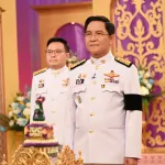 PEA ร่วมบันทึกเทปโทรทัศน์ถวายพระพร เนื่องในโอกาสวันเฉลิมพระชนมพรรษาพระบาทสมเด็จพระวชิรเกล้าเจ้าอยู่หัว และสมเด็จพระนางเจ้าสุทิดา พัชรสุธาพิมลลักษณ พระบรมราชินี
