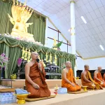 PEA รวมใจสืบทอดวิถีพุทธ จัดกิจกรรมเวียนเทียนวันวิสาขบูชา ณ สำนักปฏิบัติธรรมแสงธรรมส่องชีวิต จ.นครราชสีมา
