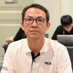PEA ขับเคลื่อนยุทธศาสตร์องค์กร รับโลกพลังงานยุคใหม่ ผสาน AI – Smart Grid – พลังงานสะอาด