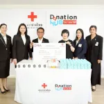  PEA ส่งมอบของรางวัลกาชาด การไฟฟ้าส่วนภูมิภาค ประจำปี 2568 ให้แก่สภากาชาดไทย