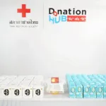  PEA ส่งมอบของรางวัลกาชาด การไฟฟ้าส่วนภูมิภาค ประจำปี 2568 ให้แก่สภากาชาดไทย