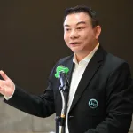ป