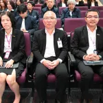 ป