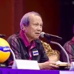ป