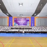 PEA จัดอบรมหลักสูตร Onboarding Program ประจำปี 2569 รุ่นที่ 4