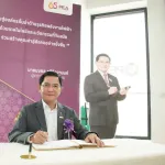 PEA เปิดสำนักงานการไฟฟ้าส่วนภูมิภาคสาขาอ่าวนาง และสถานีไฟฟ้าอ่าวนาง ยกระดับบริการรองรับการเติบโตเศรษฐกิจและการท่องเที่ยวจังหวัดกระบี่
