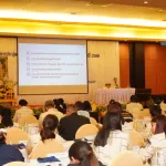 สมาคมแม่บ้านมหาดไทย ลงพื้นที่ภาคใต้ ประชุมขับเคลื่อนนโยบายสมาคมแม่บ้านมหาดไทย ประจำปี 2569