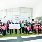 สมาคมแม่บ้านมหาดไทย ลงพื้นที่ภาคใต้ ประชุมขับเคลื่อนนโยบายสมาคมแม่บ้านมหาดไทย ประจำปี 2569